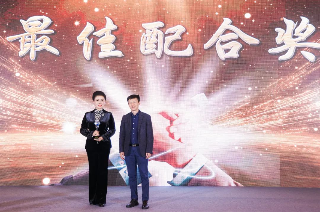 攜手破萬卷 共贏向未來——風華高科榮獲科世達（KOSTAL）“最佳配合獎”