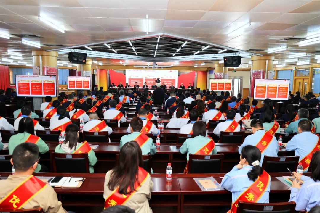 風華正茂四十載，變革求進譜新篇||風華高科召開2024年度工作會議