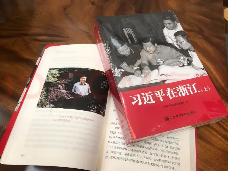 以書潤心、與智同行——風華高科組織實施“悅讀·樂享”讀書會