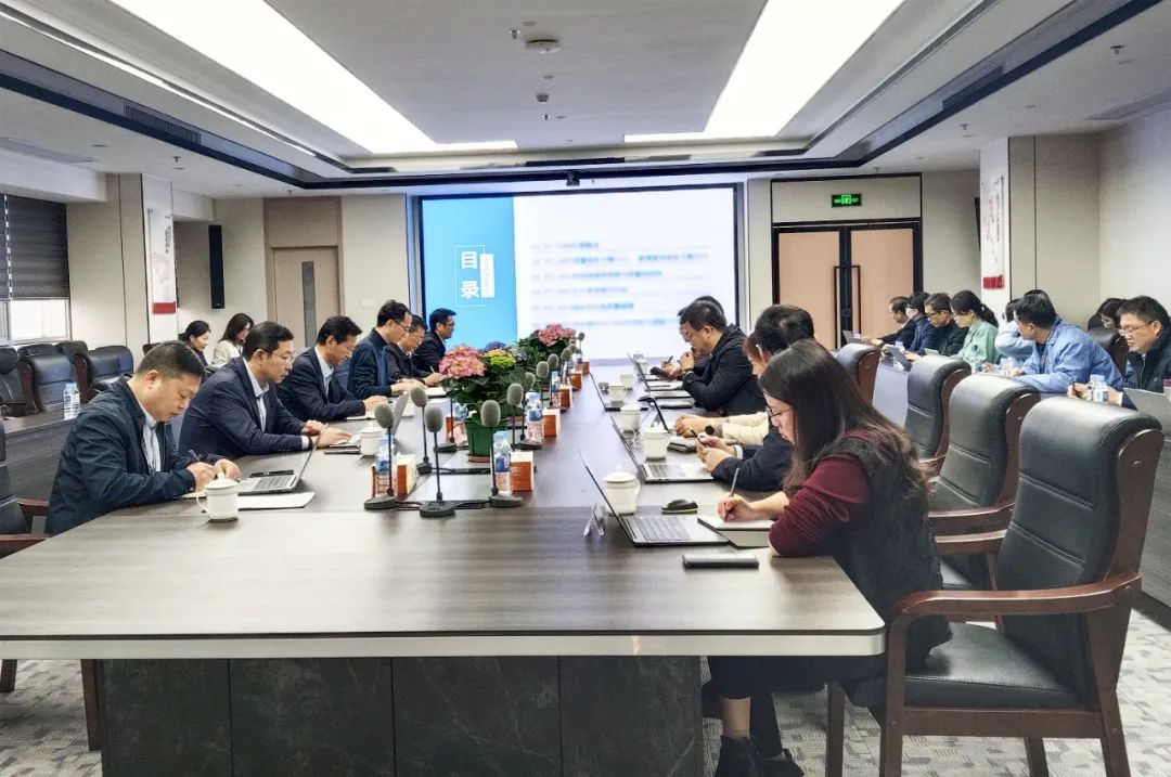 實干開新局||風(fēng)華高科P3全面質(zhì)量管理2.0項目正式啟動