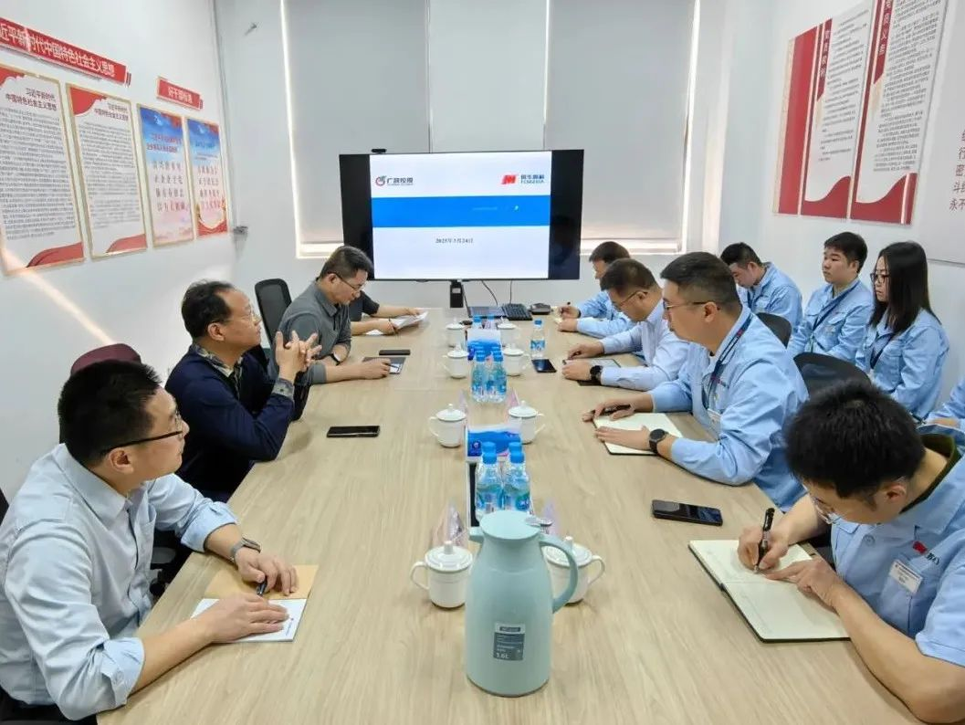 風華高科黨委副書記、工會主席王一民調研風華（蘇州）公司