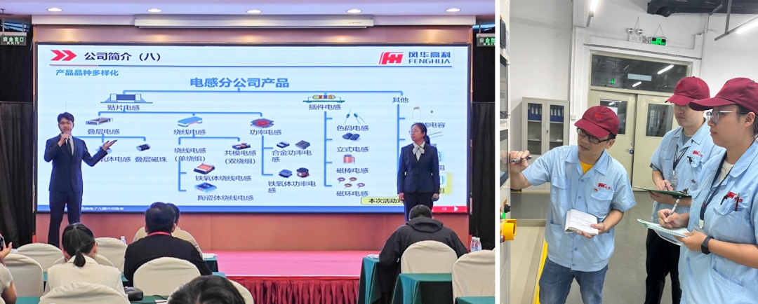 風華榮耀】風華高科QC成果取得歷史最好成績，多項成果強勢斬獲行業(yè)及“南粵之星杯賽”頂級獎項