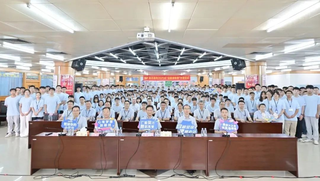 風華高科開啟2025年統(tǒng)招畢業(yè)生“啟航訓練營”：乘風破浪，揚帆起航