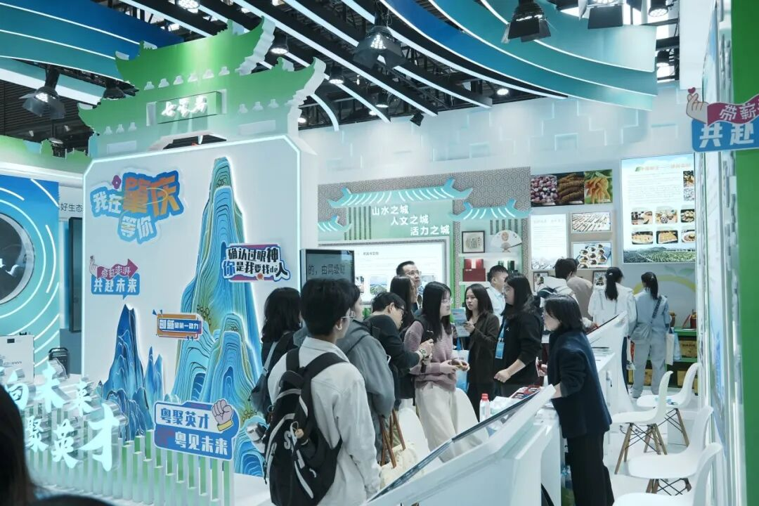 【晟聚人才】風華高科以人才“全鏈條”激活發展新動能