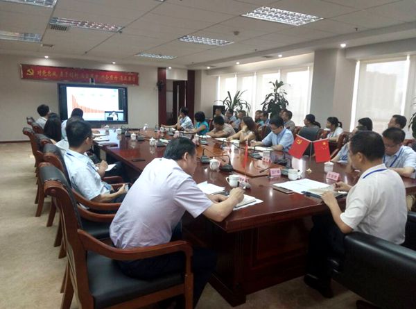公司組織領導干部參加廣晟公司黨委中心組理論學習會暨廣東經濟形勢宣講會視頻會議