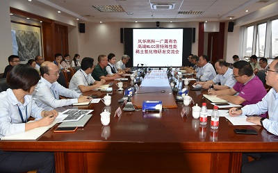 研究院組織開展可靠性分析測試平臺在MLCC測試應用培訓活動