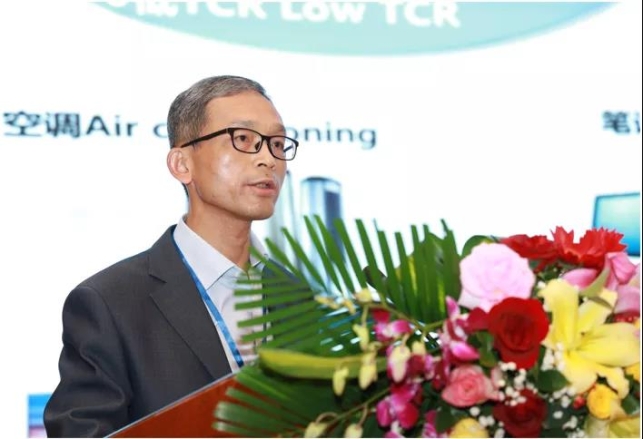 工信部電子信息司副司長董小平調研風華高科