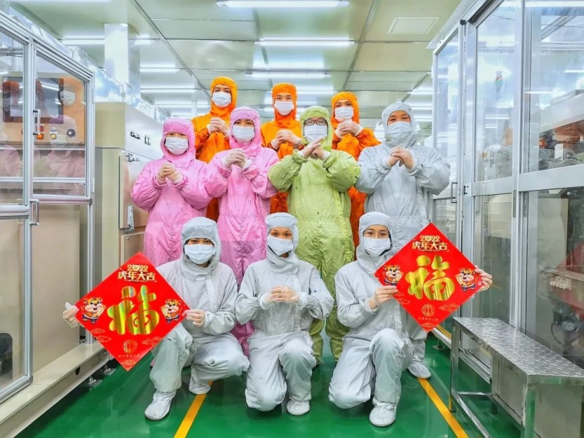 風華高科非公開發行股票申請獲證監會核準批復