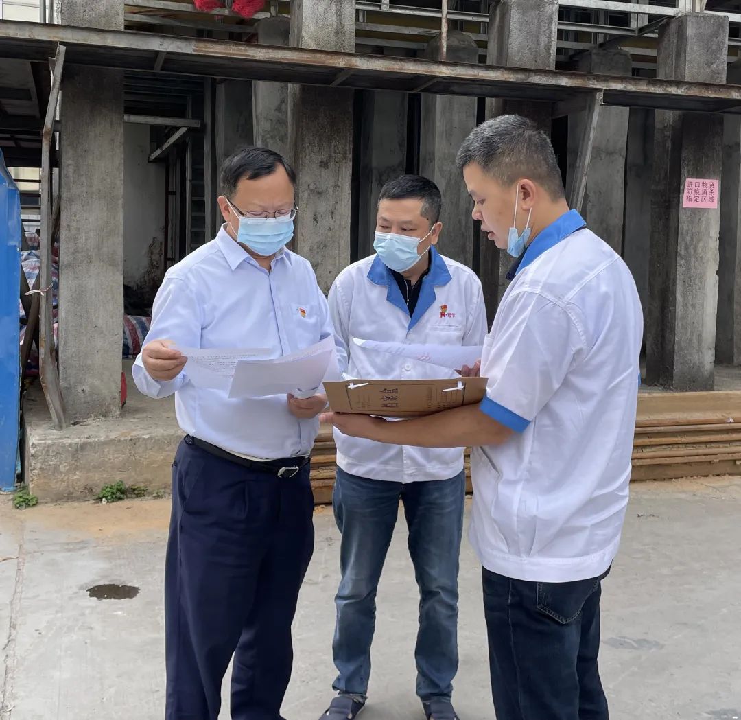 忠誠(chéng)盡職守初心 敢于監(jiān)督譜新篇：風(fēng)華高科召開(kāi)2022年第一季度紀(jì)委書(shū)記聯(lián)席會(huì)議