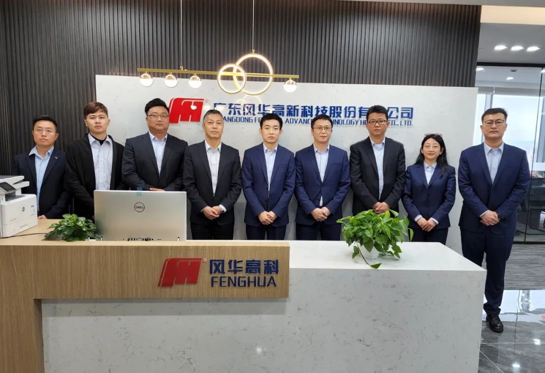 風(fēng)華高科汽車(chē)MLCC迎來(lái)爆發(fā)式增長(zhǎng)