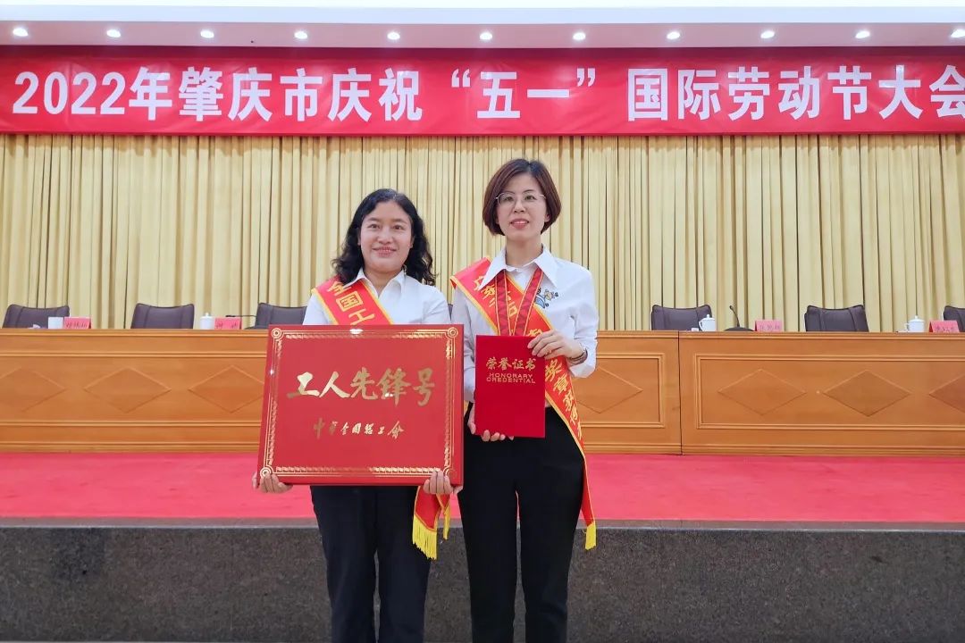 【廣晟要聞】汪東兵帶隊到風華高科調研