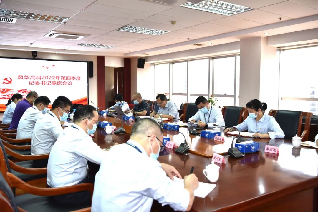 圖說抗“疫”||定格風華抗“疫”一線最美瞬間