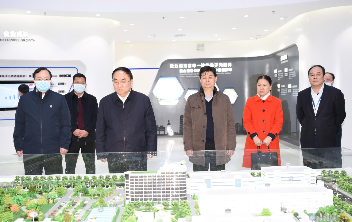 海關(guān)總署黨委委員、廣東分署主任 張廣志調(diào)研風(fēng)華高科