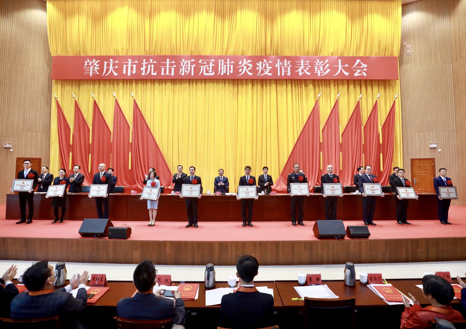 風華高科榮獲肇慶市抗擊新冠病毒感染疫情先進集體