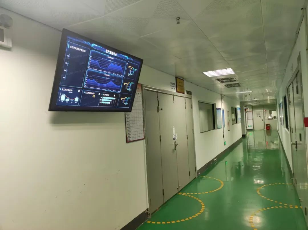 利華分公司致力數(shù)智化建設(shè)，“四化”融合，賦能高質(zhì)量發(fā)展