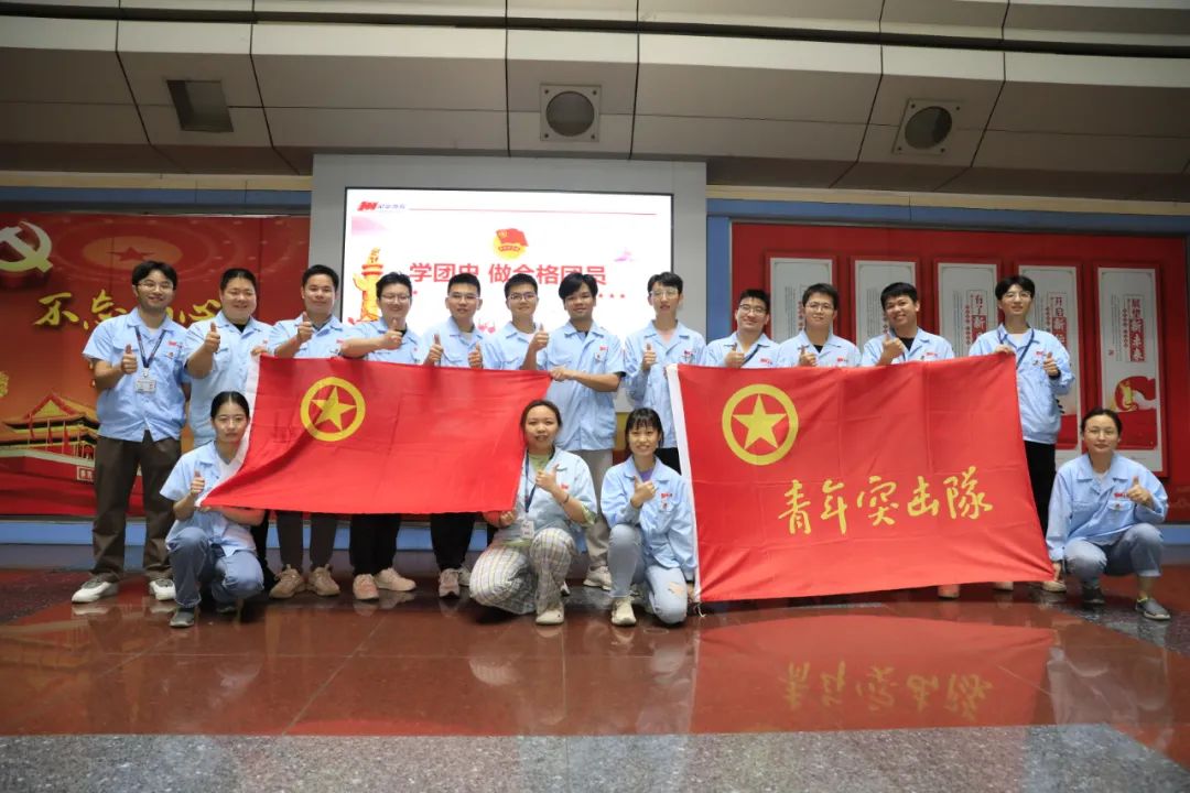 風華高科電感分公司青年：用奮斗書寫青春華章