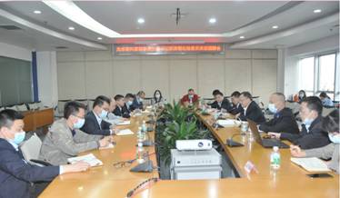 風華高科召開2021年度全面預算管理工作布置會