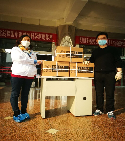 德浩化工捐贈風華高科12600個防疫口罩