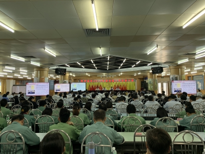 風華高科召開2019年度黨建工作總結大會暨黨的十九屆四中全會精神宣講會