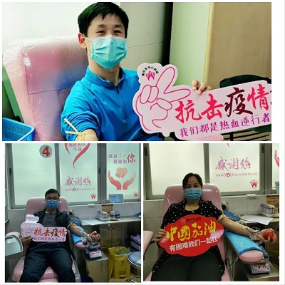 風華高科黨員干部無償獻血爭當熱血逆行者