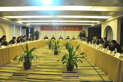 2016廣州國際照明展覽會（第21屆廣州國際照明展覽會）