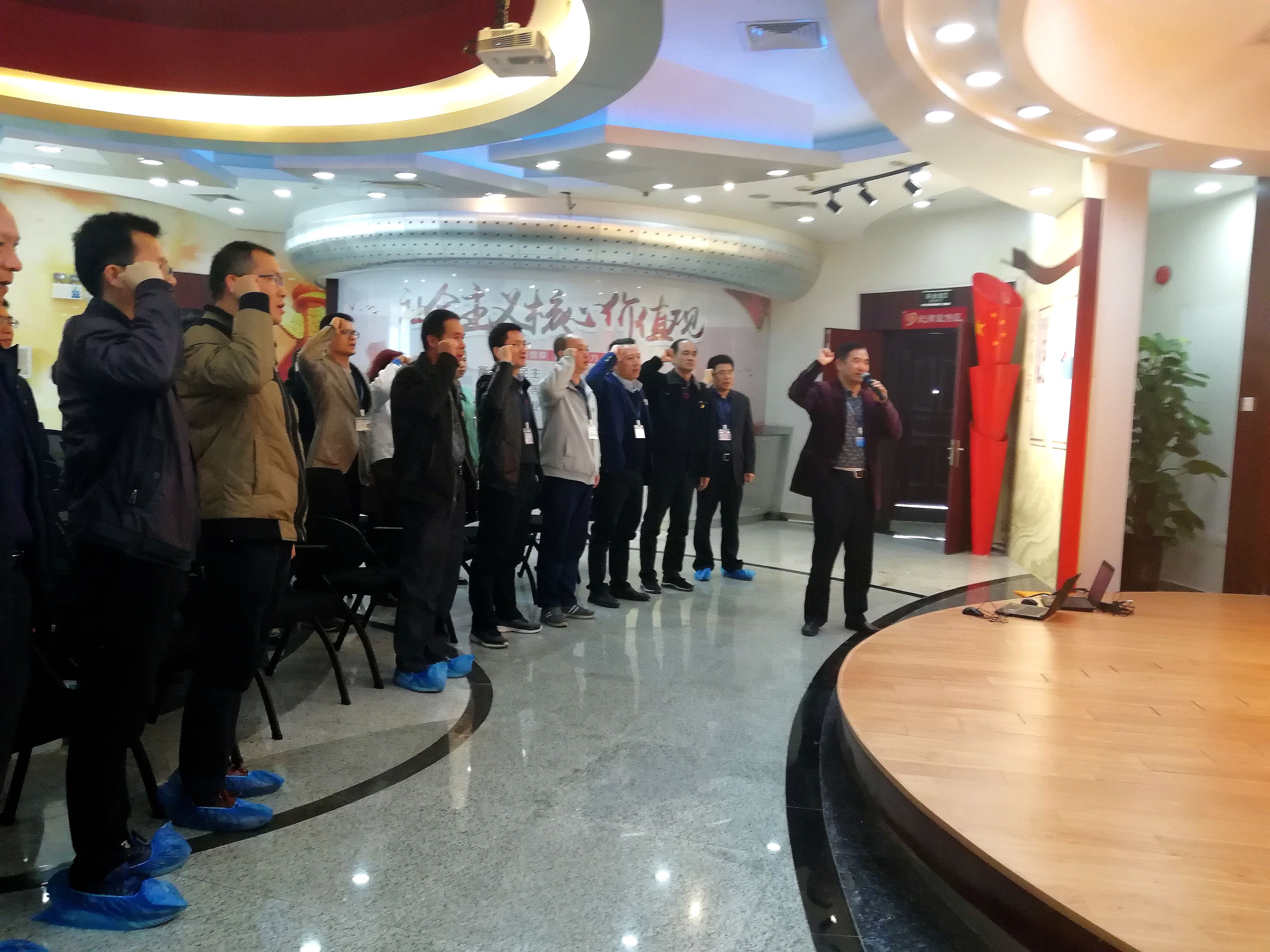 公司與廣寧、四會(huì)等村支部開展掛點(diǎn)共建活動(dòng)