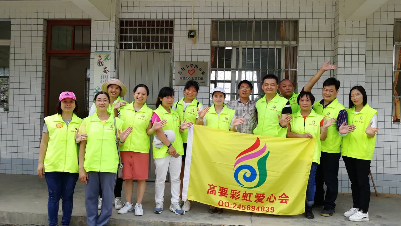 端州身邊好人”沈妙娟：播撒大愛陽光，書寫奉獻華章