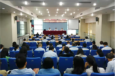 風華高科召開學習貫徹黨的十九屆四中全會精神大會暨2019年度黨委理論學習中心組第四季度學習會