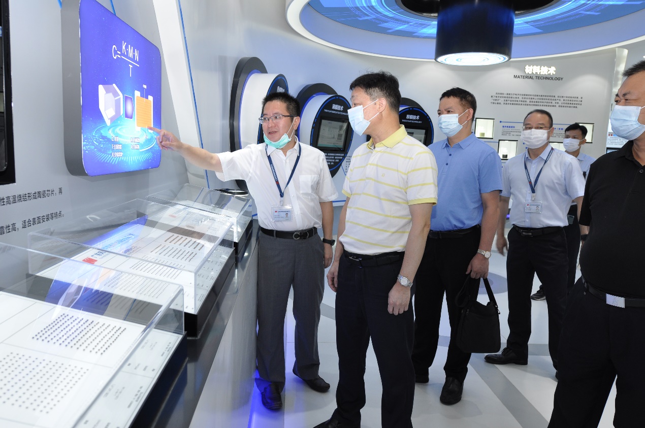 廣東省國(guó)資委機(jī)關(guān)領(lǐng)導(dǎo)到風(fēng)華高科開(kāi)展安全環(huán)保工作調(diào)研