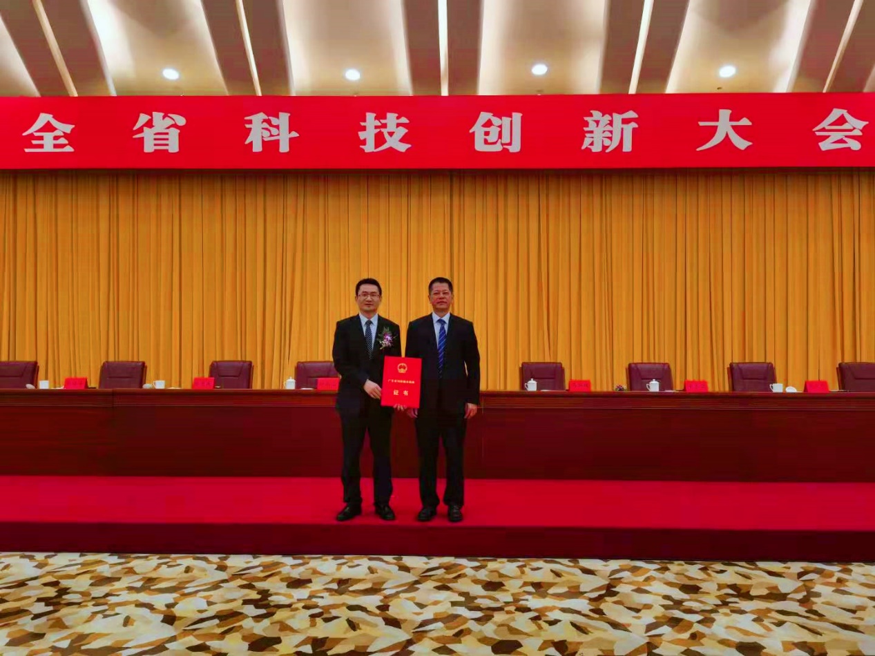 【重磅】風華高科喜獲廣東省科技進步獎一等獎