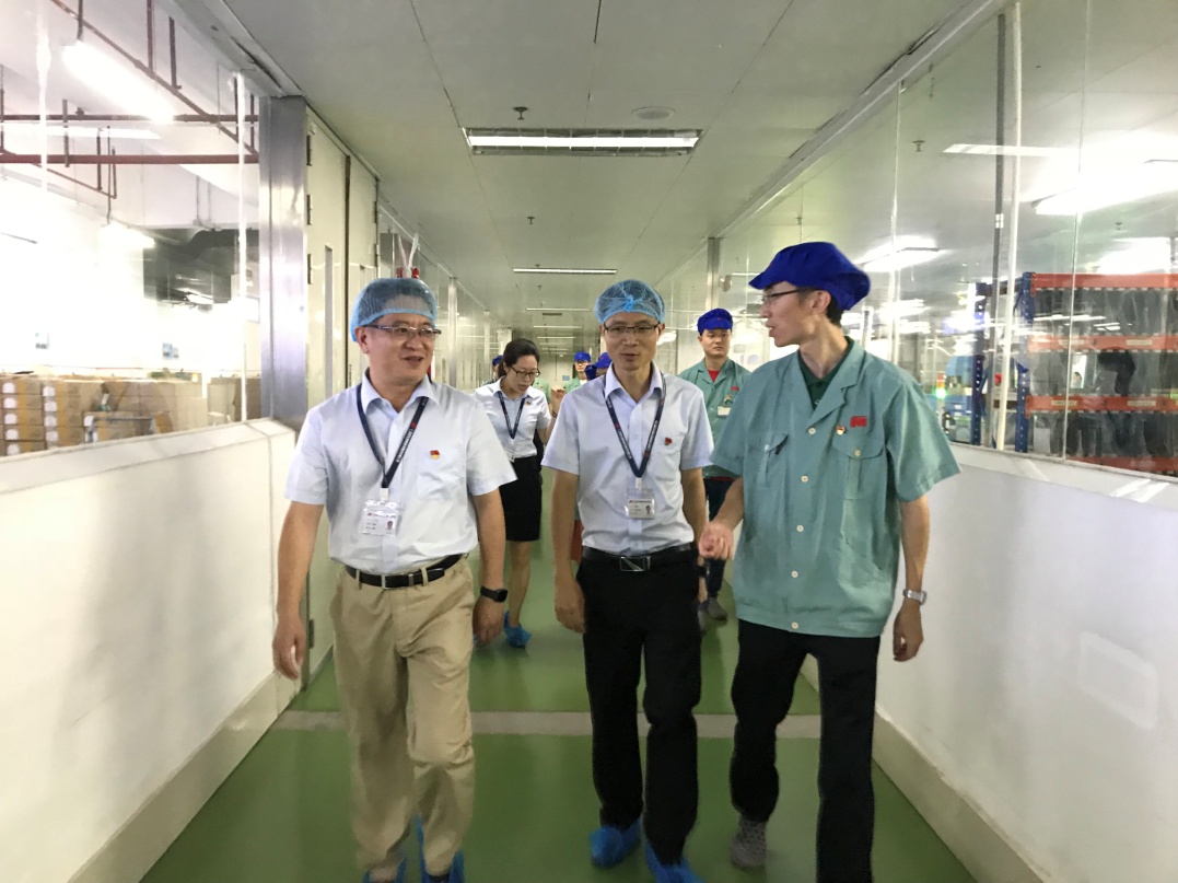 公司黨委副書記、總裁王金全到端華開展 “不忘初心、牢記使命”主題教育調研工作