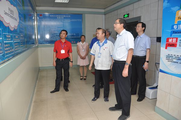 華陽集團董事長鄒淦榮來訪風華高科