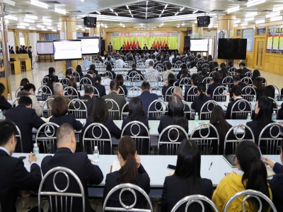 風華高科召開2019年度總結大會