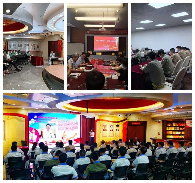 風華高科：用好“三個課堂”，走實黨紀教育