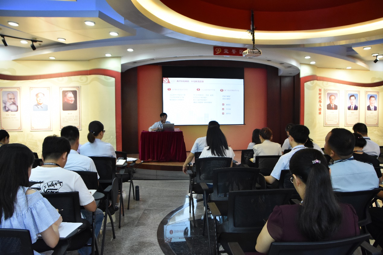 王廣軍書記在總部一支講授“不忘初心、牢記使命”主題教育專題黨課