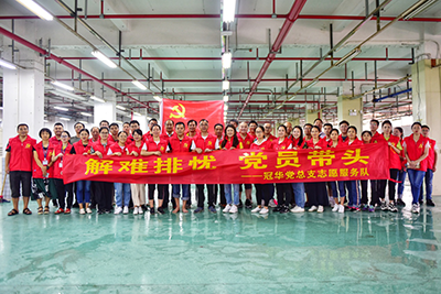 風華高科冠華黨總支組織黨員到萬亞新廠區開展清潔志愿服務主題黨日活動