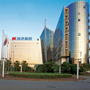 風華通過2014年高新技術企業認定